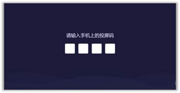 http://p.ananas.chaoxing.com/star3/origin/8259e07d046ef4723a04752d659550ba.png
