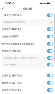 2650fcf149c33342d9307be63bfa73c